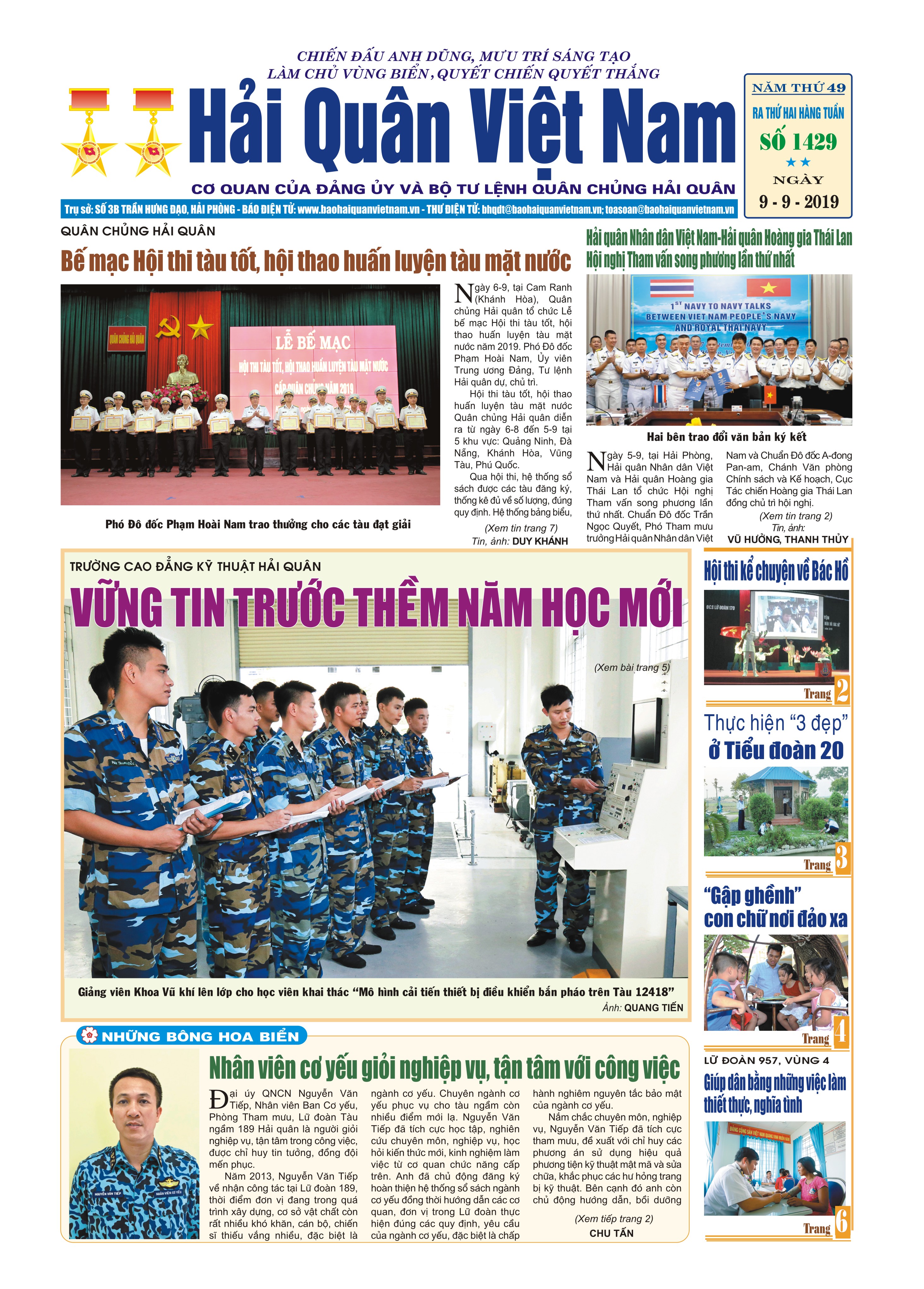 Báo in Hải quân số 1429
