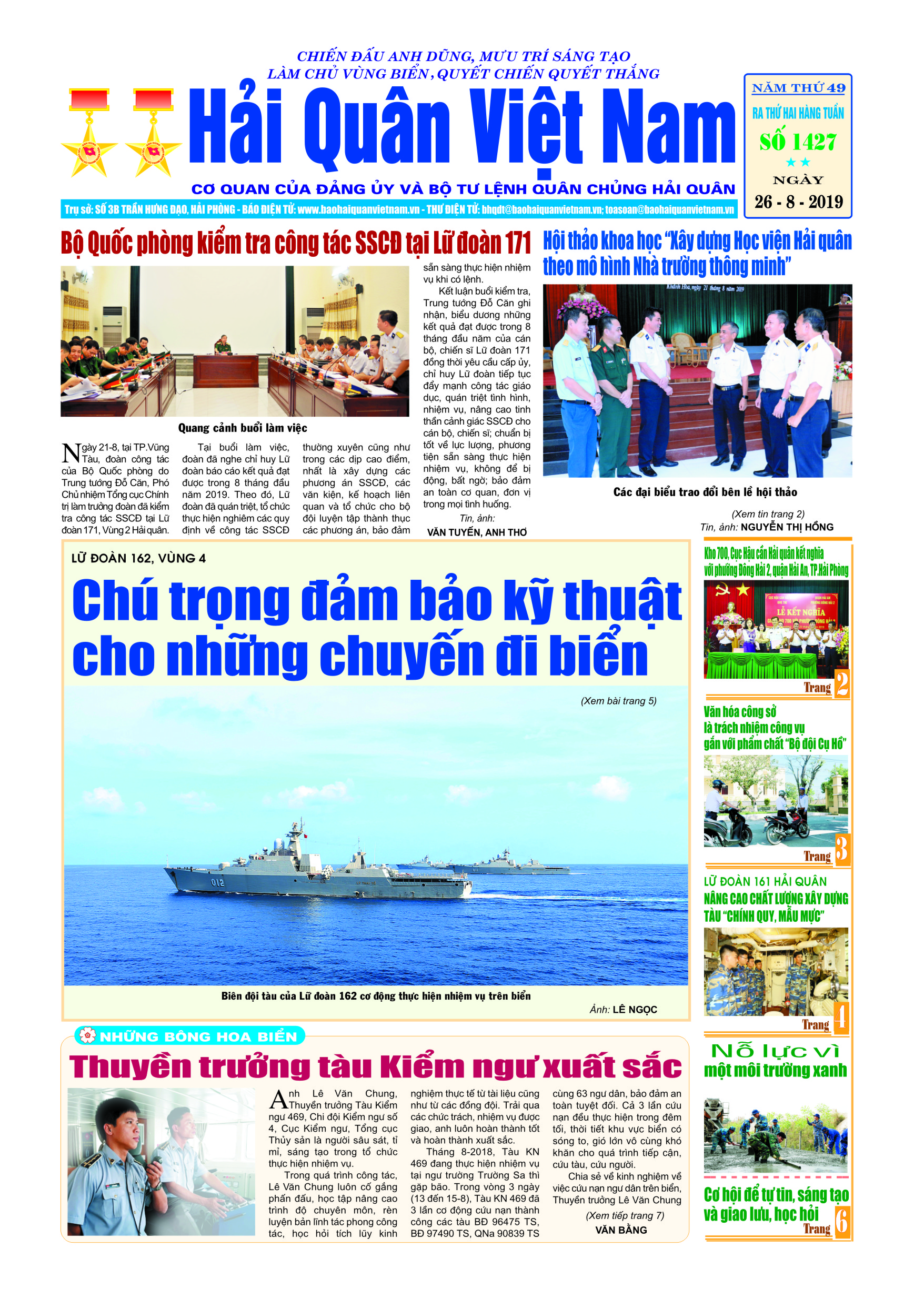 Báo in Hải quân số 1427